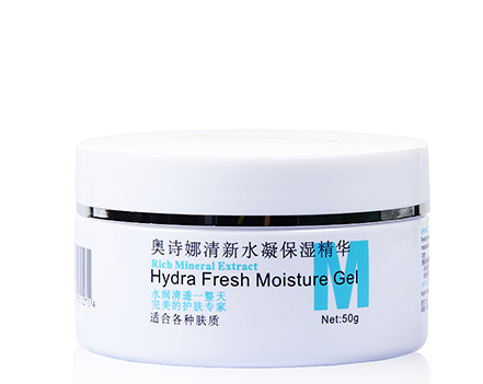 Ausalla tea acne Soothing Gel